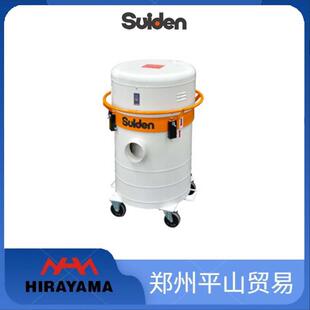 集尘机SDC P600C 移动式 SUIDEN瑞电