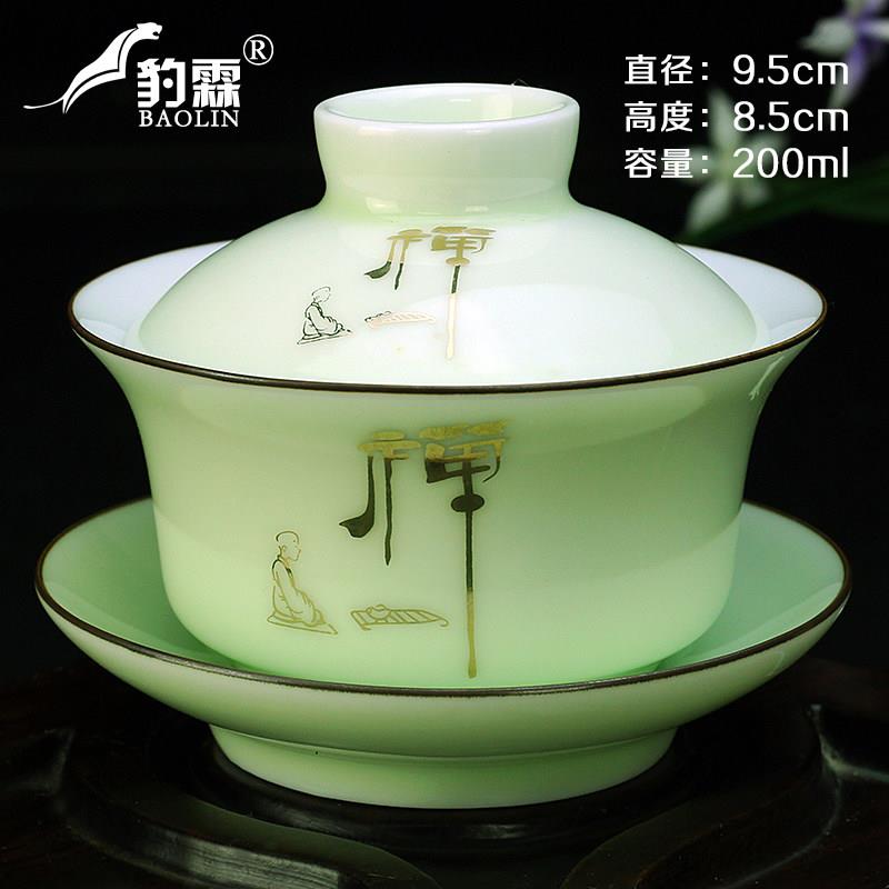 唐山骨瓷酒具温酒器酒馆烫酒壶一二两壶家用陶瓷热酒壶