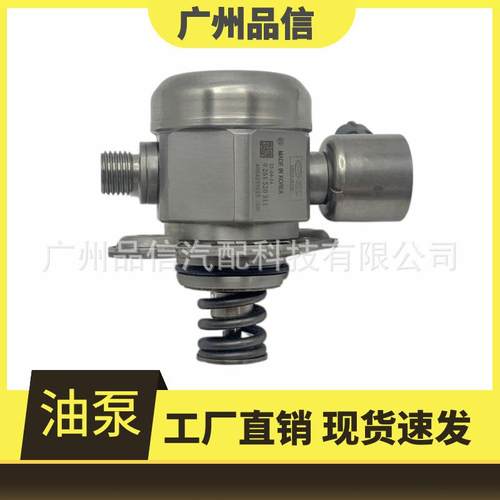 35320-2E100/0261520311/A52-25-0008/BFP52812/V52-25-0004