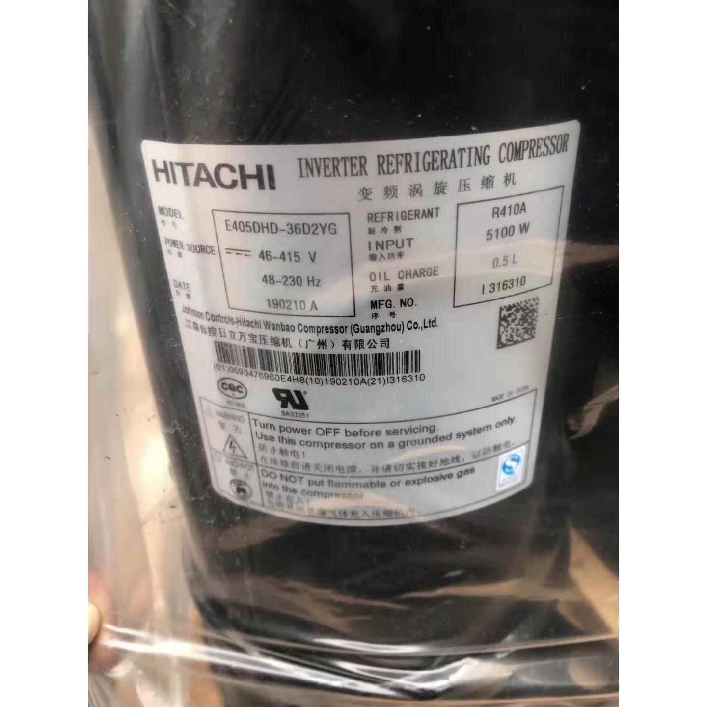 E405DHD-38D2YG变频压缩机E405DHD-36D2YG