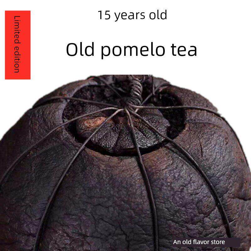 15年陈老柚子茶叶闽南特产老柚茶潮汕柚茶厦门鼓浪屿特产茶礼品盒
