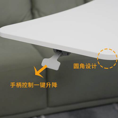 W气升降动桌站折立简约式自动沙发床边可226移动懒人办公桌演9叠