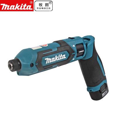 Makita牧田TD022DSE充电式7.2V电动螺丝批直角可弯曲电动起子机