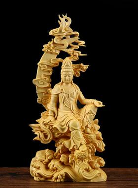 乐清黄杨木雕摆件饰品实木精品佛像雕刻工艺文玩收藏品水月观音
