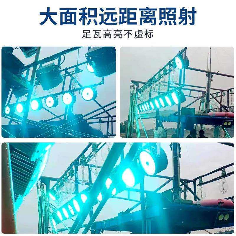严选LED集鱼灯COB诱鱼灯聚鱼灯鱿鱼灯船用海钓筏钓灯防水探照灯
