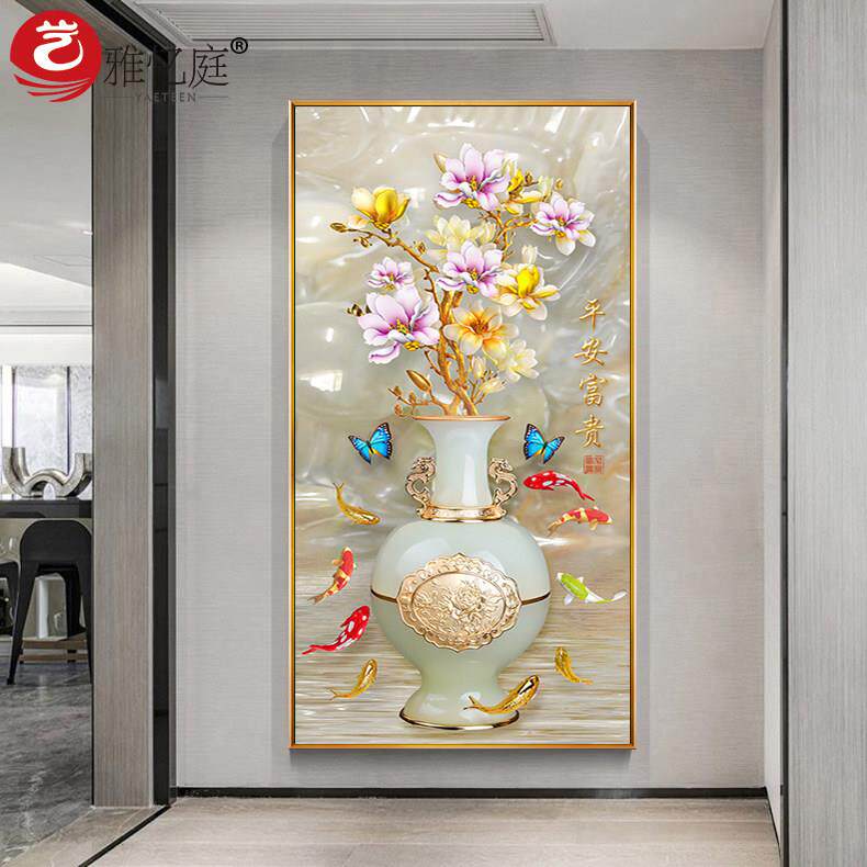 现代简约客厅走廊过道玄关墙面装饰画挂画竖版花瓶带灯壁画晶瓷画
