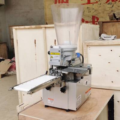 自蒸动饺机日式免整形饺机28型453自动包锅煎贴机半新型新款煎饺