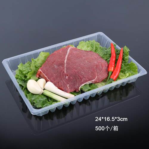 一次性耐寒冷冻生鲜食品托盘 食品级白色pp塑料吸塑托盘