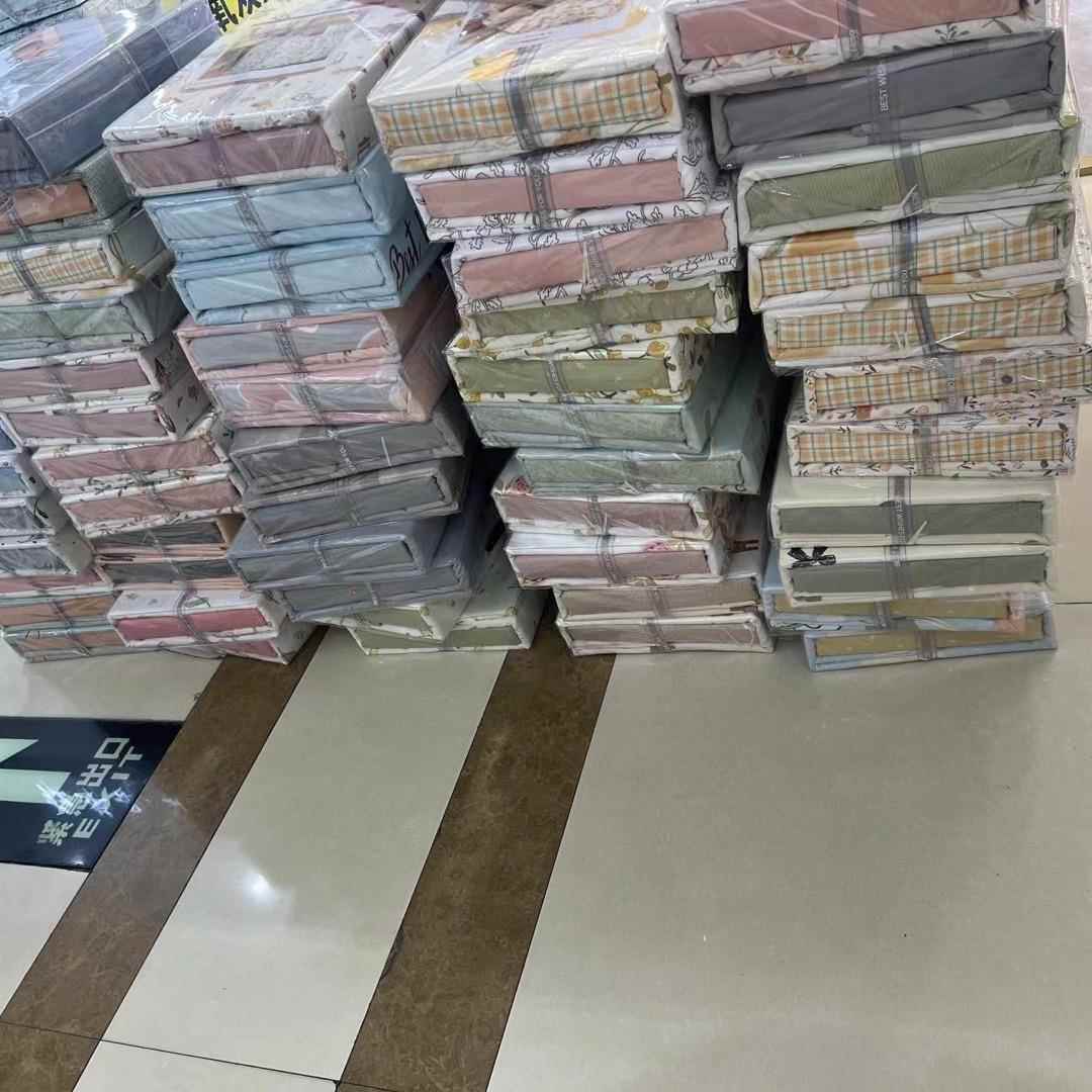超柔纱加包厚双层立体装水洗木棉套四件双层纱四小清新床裙款四件