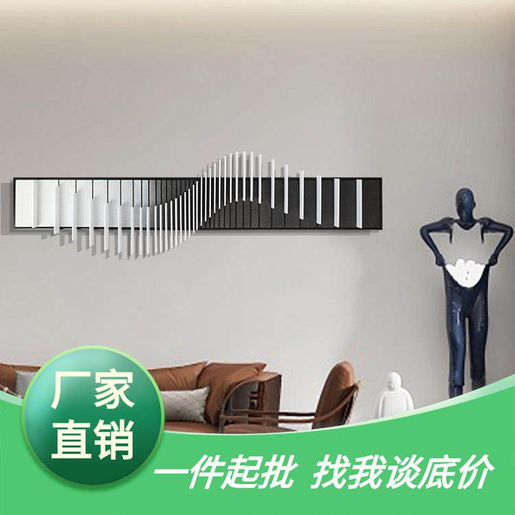 床头背景墙装饰画简约现代沙发客厅挂画亚克力实物立体画挂饰壁画