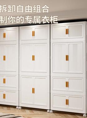Baby clothes storage cabinetfoldableno installation wardrobe