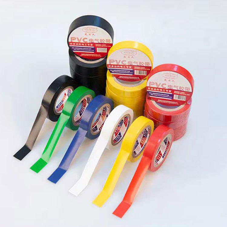 电工胶带绝缘好高延展性粘性好防水好耐高温阻燃性好