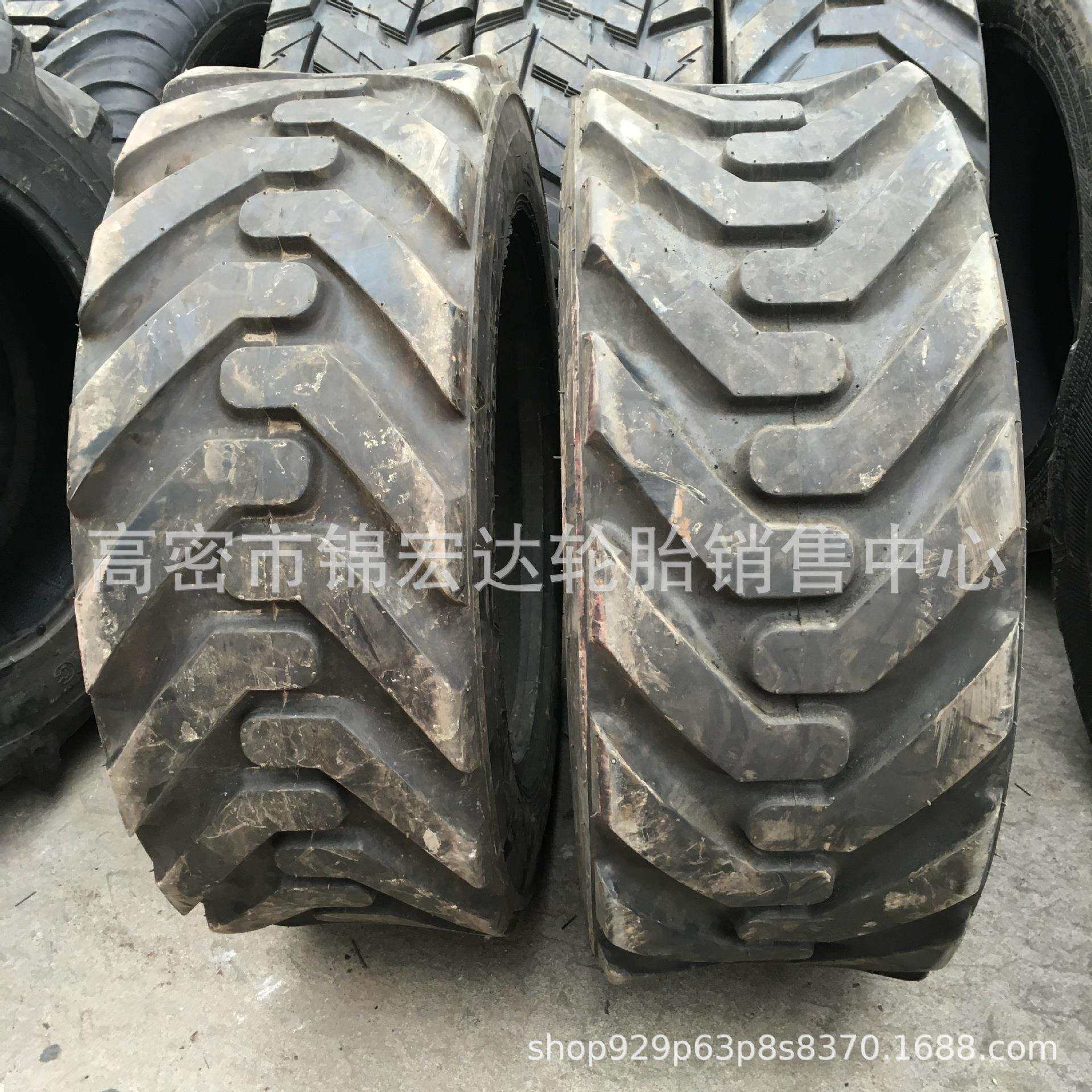 工业轮胎 17.5/50-28 33*15.5-16.5 登高机轮胎升降机轮胎