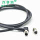 M8防水连接器 公端弯头小型信号传输器插座配套现场布线线缆 3PIN