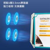 4办磁CW 翻页文件架A车间生产资料夹10页挂墙 GB102性金属公挂壁式