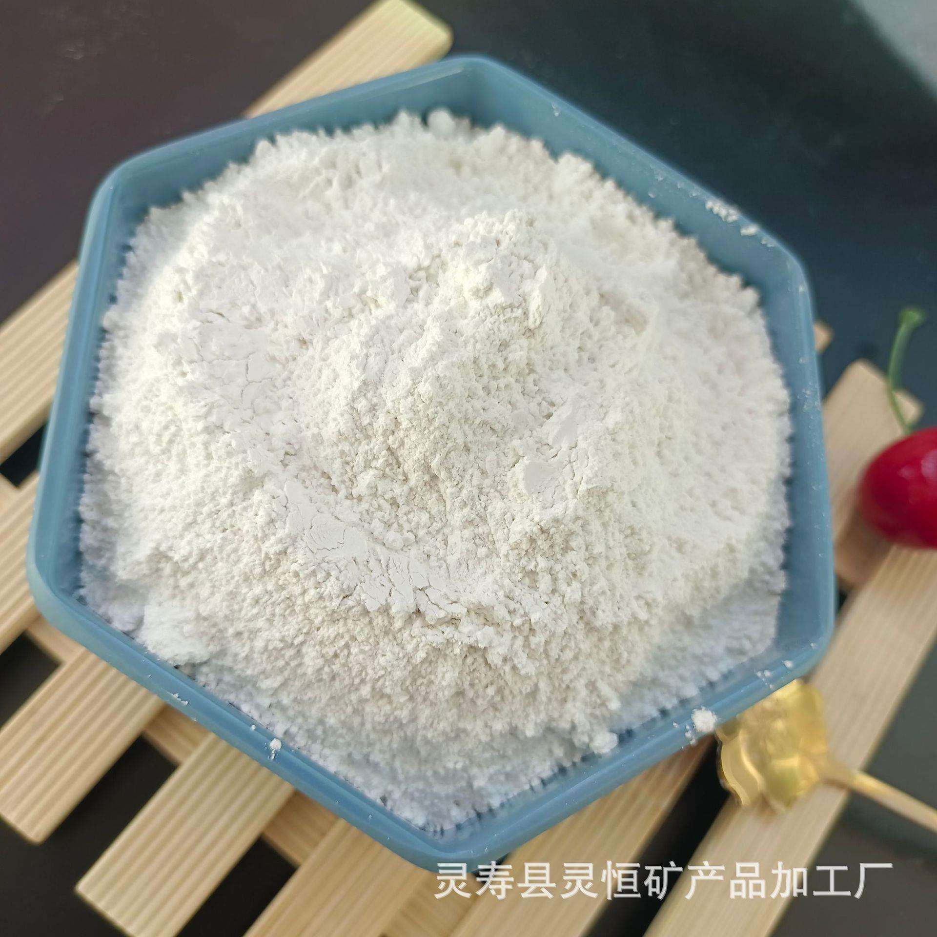 325目 800目1250目重质碳酸钙方解石粉 橡胶用重钙粉涂料填充重钙