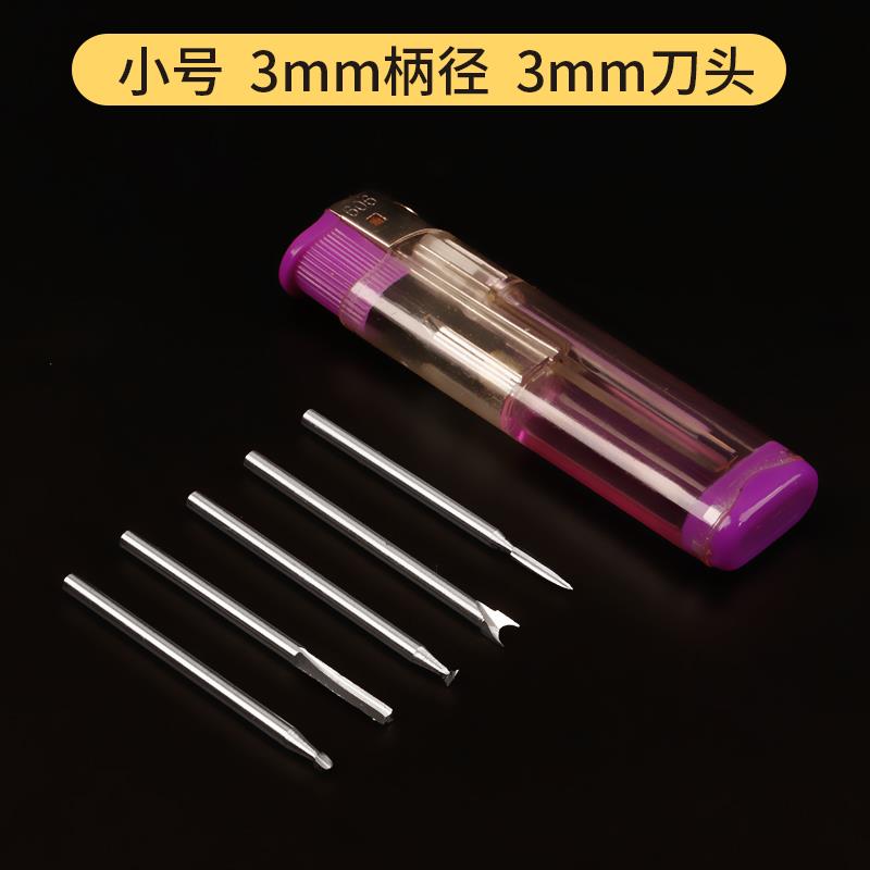 正品采购产品具雕木工电动刻刀套，木雕刻工，新手根雕成工套，磨