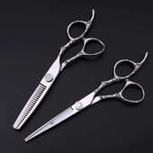 美发剪刀直剪个性 6寸梅花炳 剪刀代发 理发剪牙剪平剪7寸5.5 批发