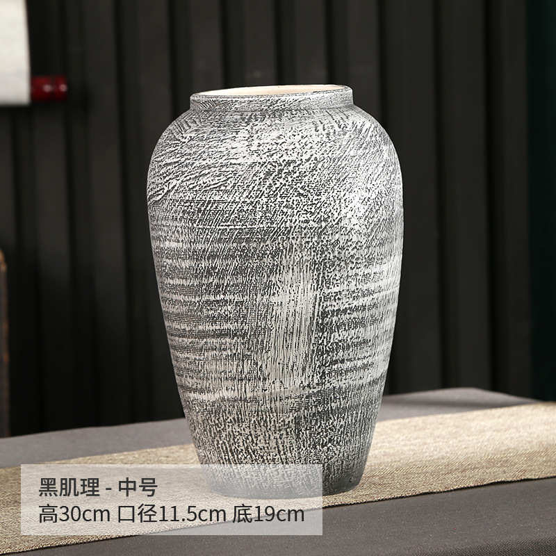 景德镇土化羽陶瓷花瓶黑肌理酒店摆放2021现代简约摆件 创意 书房