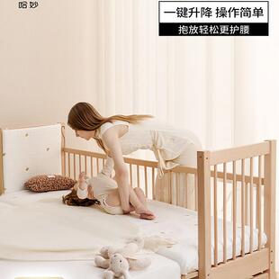 拼接床婴儿实木定制小床升降榉木大床床边加宽大人宝宝儿童床