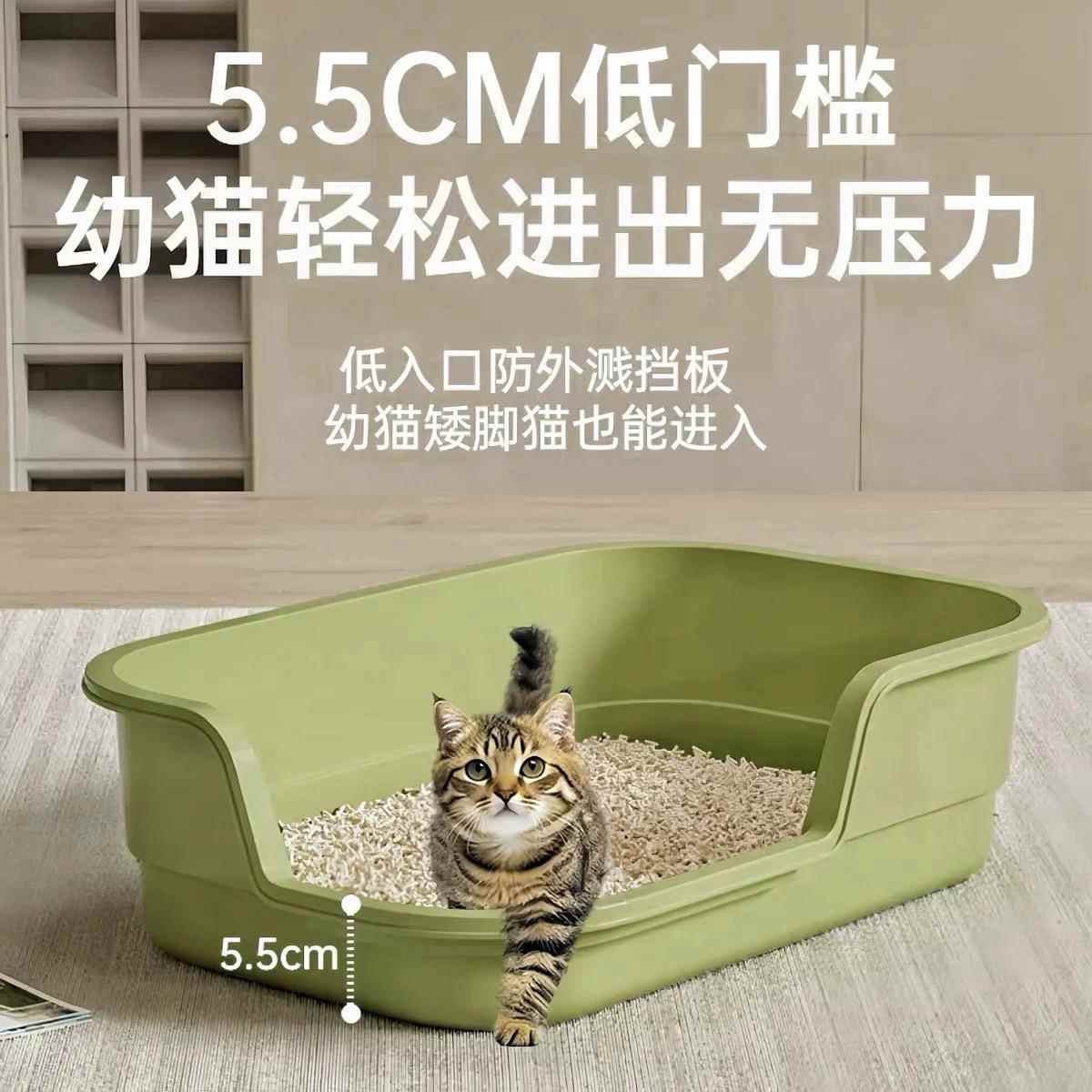 猫砂盆幼猫专用防外溅加厚猫厕所低入口超大号矮脚猫屎盆宠物用品