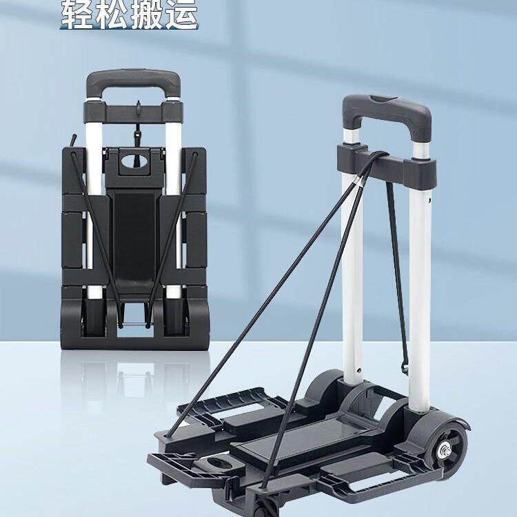 折叠便携手拉车拉货家用搬运轻便小推车购物车旅行买菜小拉车收纳