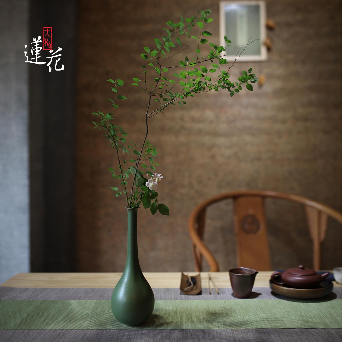 大相莲花 中式陶瓷花瓶 手工拉胚花器 水培鲜花花插 精致家居摆饰