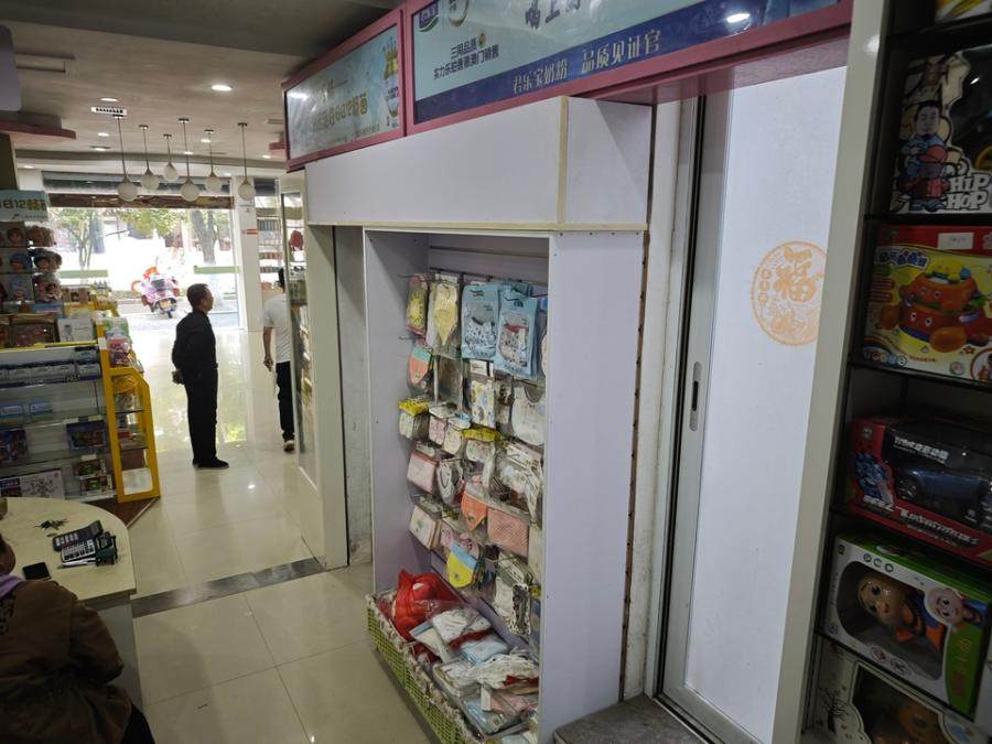 1月7日上饶一批仓库货架铁架网络拍卖公告