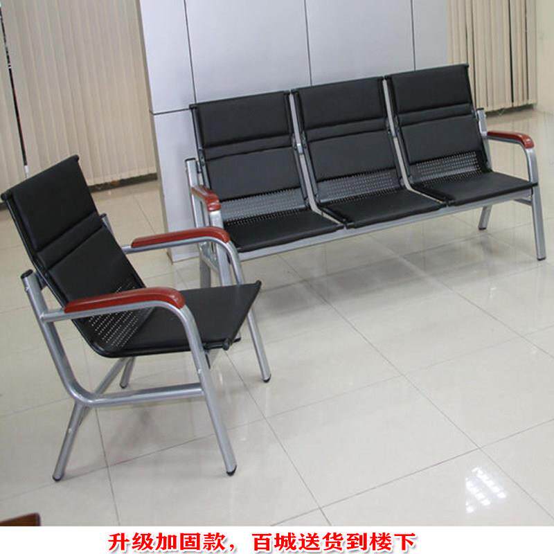 简易办公沙发茶几组合商务接待会客简约现代办公室三人位长条排椅