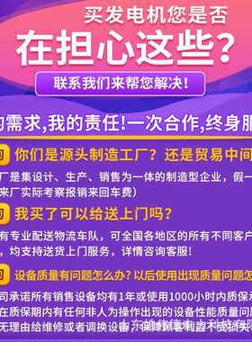 柴油机水泵机组130米超高扬程多级泵抽水泵高压冲洗移动泵车厂家