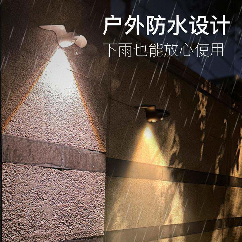 新款海鸥人体感应灯过道楼梯玄关充电式LED夜灯户外室内装饰壁灯