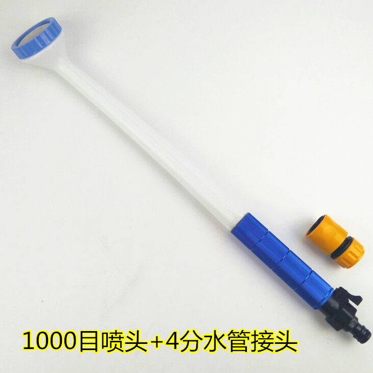 农用浇花浇菜洒水喷头/育苗菌菇莲蓬头/细密孔/1000目喷头洒水器