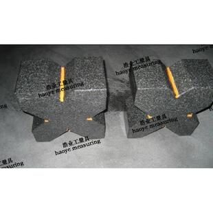 DingZuo大理石V型块V型架V型铁V型座成套使用300x300工期短