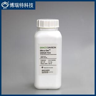 【层析硅胶】923级硅胶测定汽柴油烃类族组分百分含量
