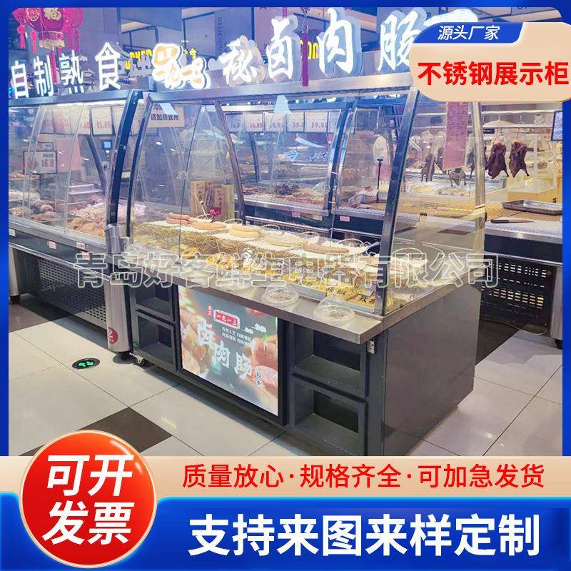 厂家超市熟食烤鸭保温柜卤味炸鸡肉肠烤鸭展示柜不锈钢烤鸭柜
