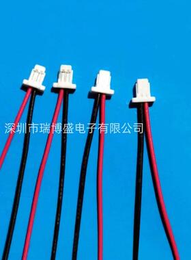 厂优惠直销主板有耳1.0端子线SH1.0间距红黑正向电池2P端子线