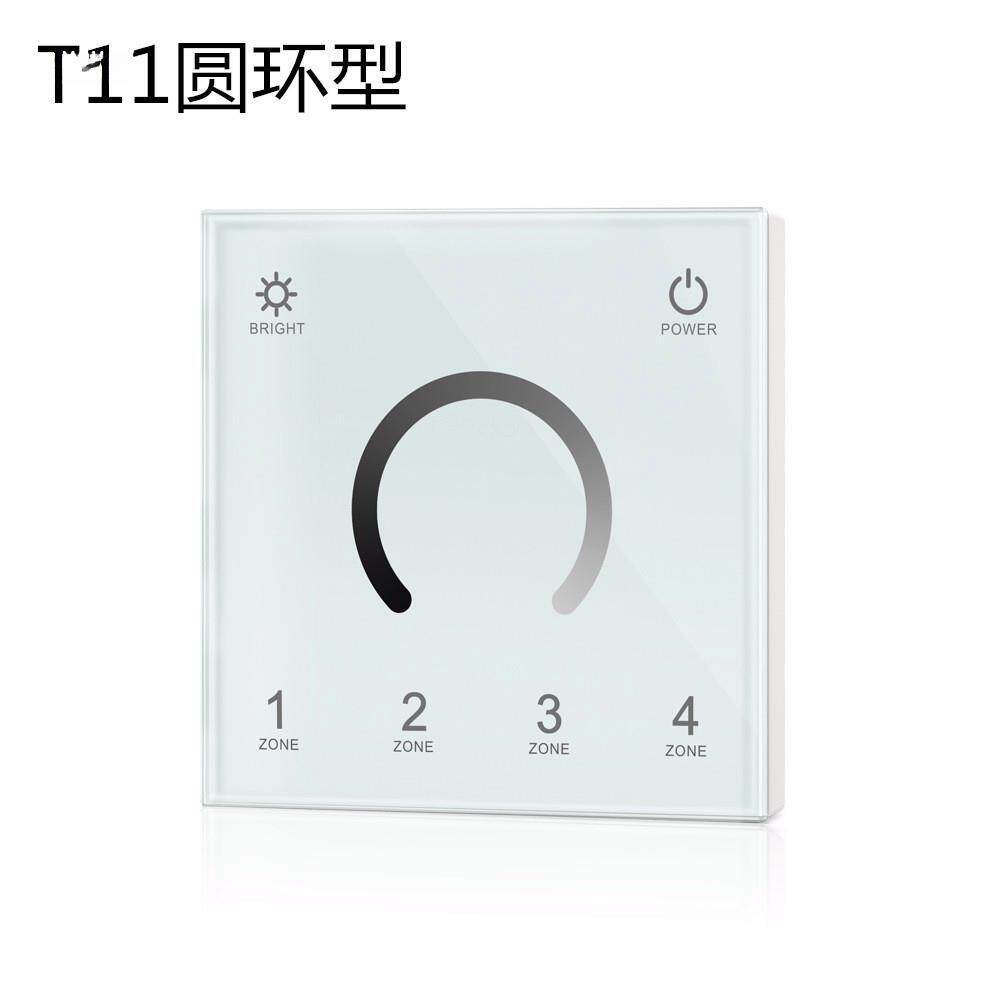 高压85-265V DMX512控制器色温RGBW调光调色RGB+C4分区遥控面板