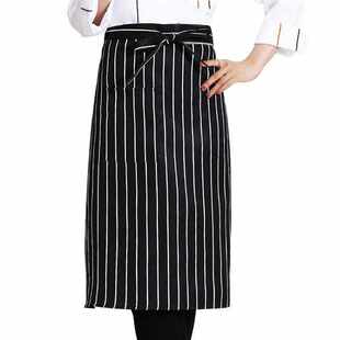 劳保佳厨师长围裙酒店服务员围腰饭店西餐厅服务员围裙身围裙黑白
