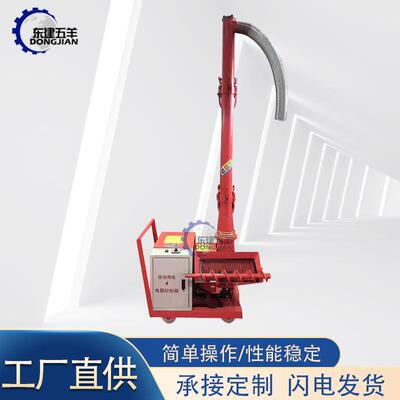 厂家直供二次结构浇注机水泥二次结构上料机小型细石混凝土输送泵