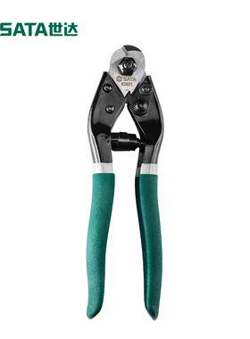 SATA世达钢丝绳剪断钳剪刀超硬刀头弹簧电缆剪8/24寸93601/93603