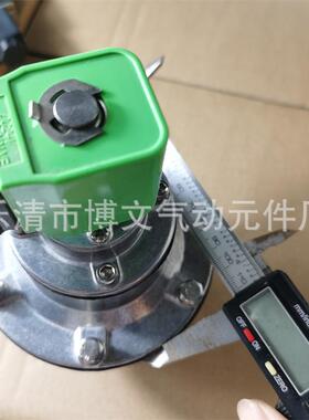 1.5寸电磁脉冲阀DMF-Y-40SMCFYDFDCFDN40脉冲阀一寸半G11/2