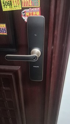 智能锁飞利浦7100DS和7200哪个好？飞利浦7100DS和7200区别大不大？