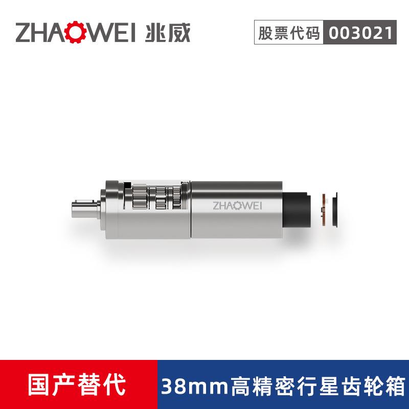 24高效有刷直流电机车载冰箱升直线电机/电动推杆/
