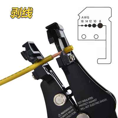 3合1多功能全自动剥线钳压线钳断线剪线电工专用工具端子压接钳子