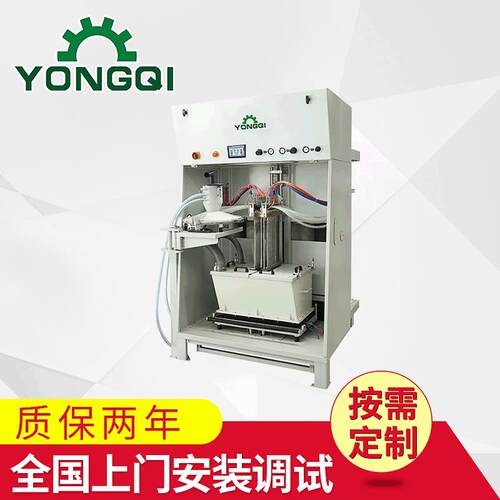 涂装设备流水线喷粉台喷粉柜升降机粉末供粉中心集中供粉快速换色
