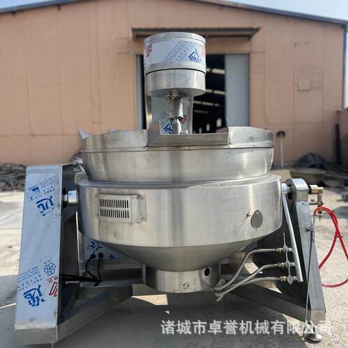 行星炒锅花生芝麻酱料自动搅拌炒锅月饼馅料枣泥桂花糕搅拌设备