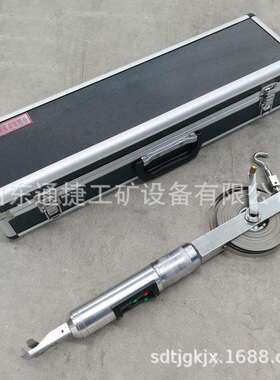 JSS30A型数显收敛计10-30米隧道收敛计位移计遂道位置收敛仪