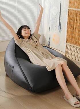 W7户水懒人沙发防豆外袋人榻榻米F77MH898阳台卧室客厅可躺可睡休