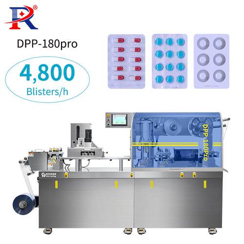 Automatic Blister Packaging Machine Manufacturer自动泡罩機