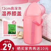 保温折叠泡脚桶旅行可携式 泡脚袋加高加深过膝家用宿舍洗脚盆养生